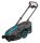 Gardena PowerMax Duo 46/36V P4A Akkumulátoros fűnyíró akkumulátorral (2,5 Ah)