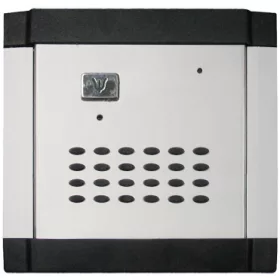   EXCELLTEL CDX-102 Kaputelefon kültériegység EXCELLTEL telefonközpontokhoz, süllyesztett, fém.