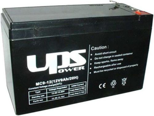 UPS 12V 9Ah F2 12V, 9Ah, zselés, ólom akkumulátor, gondozásmentes, 151x98x65mm, 3.25kg, széles saru.