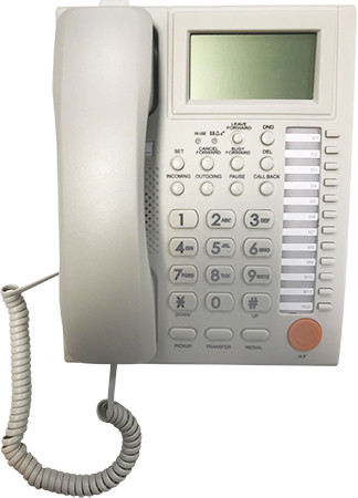 EXCELLTEL PH-206 fehér Asztali, analóg telefon, LCD, hívószámkijelzés, kihangosítás, gyorshívás, fehér.