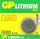 GP CR2025 GP 3V litium gombelem, 20x2.5mm, 150mAh.