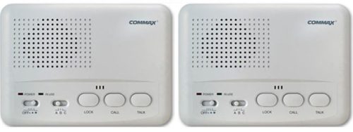 COMMAX WI-3SN szett 3 csatornás, vezeték nélküli házi telefonkészülék szett, állítható hangszint, fehér.