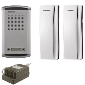   COMMAX DR-2AM + 2 db DP-SS + RF-1A 2 lakásos kaputelefon szett, 2 db DP-SS beltéri készülékkel, 1 db trafóval, süllyesztett.