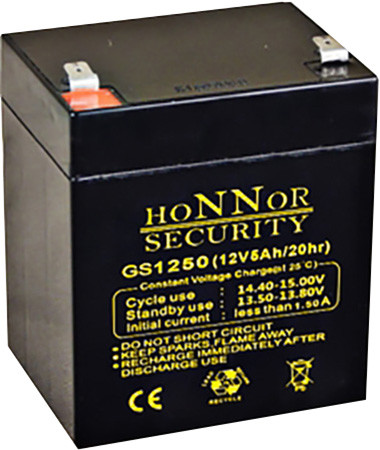 HONNOR 12V 5Ah 12V, 5Ah, zselés, ólom akkumulátor, gondozásmentes, 101x90x70mm, 1.5kg.