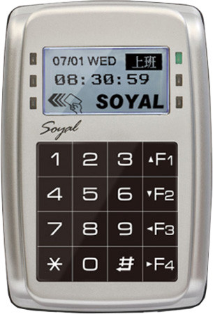 SOYAL AR-327EB-AJ