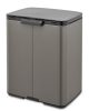 Brabantia Bo Waste Bin hulladékgyűjtő felnyitható, Soft-Close fedéllel, műanyag tartály, 12L - C méret, acél,