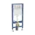 GEBERIT Duofix Basic fali WC szerelőelem, Delta 12 tartállyal, 112cm