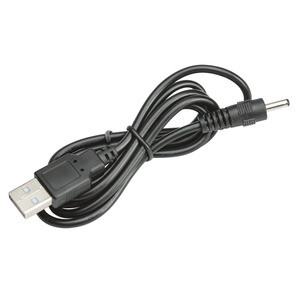 USB töltőkészülék  CABLE