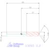 Garant Rövidfúró HSS/E 11,2 mm