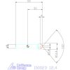 Garant Kúpsüllyesztő HSS 100° 12,4 mm