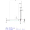 Garant VHM-mini-maró 2X4 mm