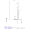 Garant Garant Diabolo VHM mikromaró 0,8X6 mm