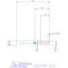 Garant VHM maró 8,5 mm