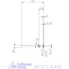 Garant Garant Diabolo VHM rádiusz másolómaró 0,4X2 mm