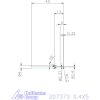 Garant Garant Diabolo VHM rádiusz másolómaró 0,4X5 mm