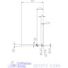 Garant Garant Diabolo VHM rádiusz másolómaró 0,5X5 mm