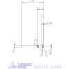Garant Garant Diabolo VHM rádiusz másolómaró 0,6X5 mm