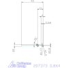 Garant Garant Diabolo VHM rádiusz másolómaró 0,8X4 mm