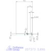 Garant Garant Diabolo VHM rádiusz másolómaró 0,8X6 mm