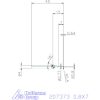Garant Garant Diabolo VHM rádiusz másolómaró 0,8X7 mm