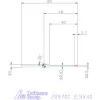 Garant VHM mikromaró 2,5X40 mm