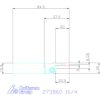 Garant Eco beszúró esztergakés 16/4 mm