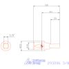 Garant Belső négyszög profil üregelő betét, col ⌀ d = 16 mm 3/8"