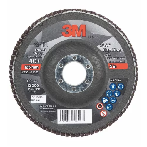3M Legyezős csiszolótárcsa 769F, üvegszövet tányér lapos 60