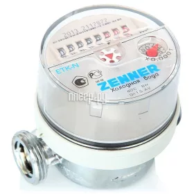   Vízóra 1/2"hidegvizes Falonbelüli száraz ETK-MQn1,5 80mm csak óra! 145225