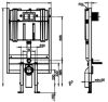 Sanit Ineo 80 Plus 1120/635/95 mm falba építhető önhordó wc tartály lapos