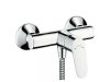 Hansgrohe Focus Zuhanycsaptelep