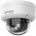 Hikvision ColorVU IP kamera. 4 Mpx-es, kültéri, dome, 2,8 mm fix objektív, valós WDR, hibrid fény, VCA, objektumazonosít