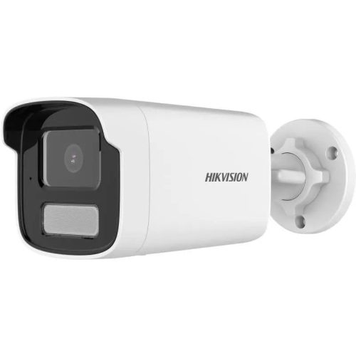 Hikvision IP kamera. 2 Mpx-es, kültéri, kompakt, 4 mm fix objektív, hibrid fény, VCA, objektumazonosítás, beépített mikr