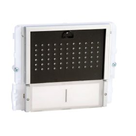 Comelit előlap,  kompatibilitás: IKALL