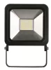 Strend Pro reflektor, 30W, 2400 lm, IP65