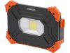 Hordozható LED lámpa 10W COB 2000LM