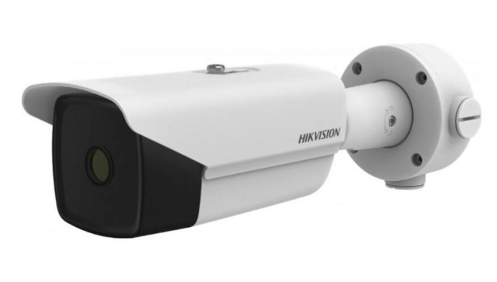 Hikvision IP hőkamera. Kültéri, kompakt, 15 mm hőkamera-objektív, fix normál objektív, VCA, perimeter alarm, microSD, Po