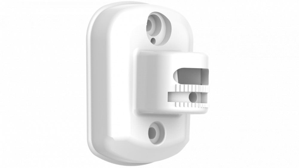 Hikvision DS-PDB-IN-Wallbracket DS-PDB-IN-Wallbracket - Mozgásérzékelő kiegészítő