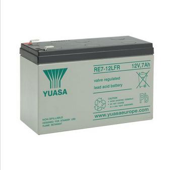 YUASA akkumulátor, 12 V, 7 Ah, f2 6,35 mm-es csúszósaru, AGM, 151 x 65 x 97,5 mm